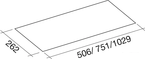 Кухонная вытяжка Falmec Design Gruppo Incasso 600 (50)