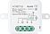 Реле Hommyn zigbee 1 канал RLZBN01 (с нейтралью)