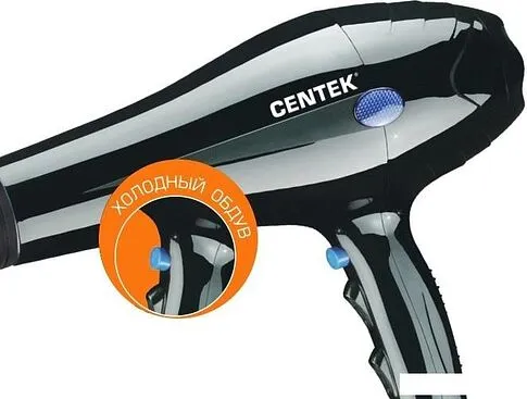Фен CENTEK CT-2239