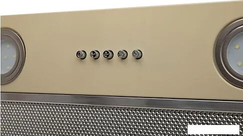 Кухонная вытяжка Oasis (Making Oasis Everywhere) VM-52I