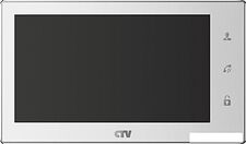 Монитор CTV M4706AHD (белый)