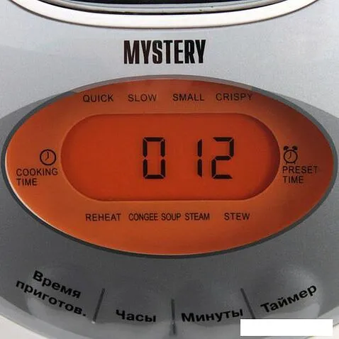 Мультиварка Mystery MCM-1017