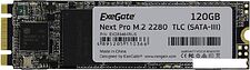 SSD ExeGate Next Pro 128GB EX280464RUS