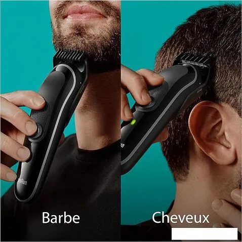 Универсальный триммер Braun MGK3440