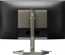 Игровой монитор Philips 27M1C5200W/00