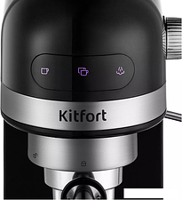 Капельная кофеварка Kitfort KT-7115