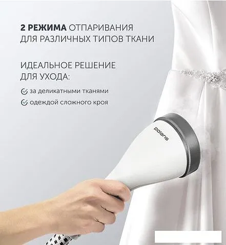Отпариватель Polaris PGS 1860VA