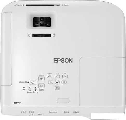 Проектор Epson EB-FH52