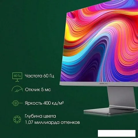 Монитор Digma Pro 27" Art S (серый)