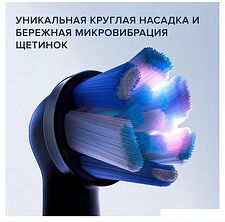 Электрическая зубная щетка Oral-B iO 5 Duo (черный/белый)