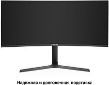 Игровой монитор ExeGate Combat EC3407TA EX299467RUS