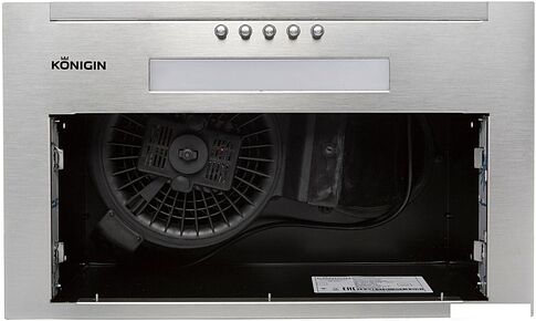 Кухонная вытяжка Konigin Level Up Inox 45