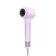 Фен Dreame Hairdryer Gleam Purple AHD12A (фиолетовый)