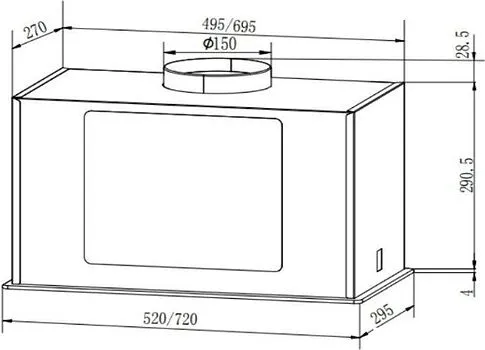 Кухонная вытяжка Faber Aria WH 72 305.0702.960