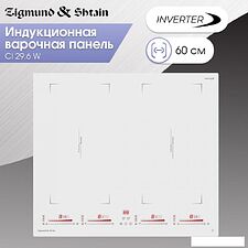 Варочная панель Zigmund & Shtain CI 29.6 W