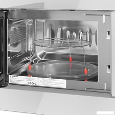 Микроволновая печь MAUNFELD JBMO820GW01 Микроволновая печь MAUNFELD JBMO820GW01