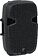 Активная акустика Behringer PK112A