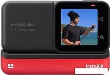 Экшен-камера Insta360 ONE RS 4K