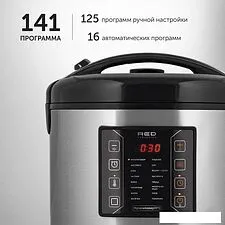 Мультиварка RED evolution RMC-M51