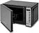 Микроволновая печь HOME HDG207AB