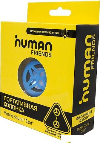 Портативная колонка Human Friends Star (синий)