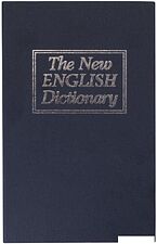 Сейф-книга BRAUBERG Английский словарь 235 мм