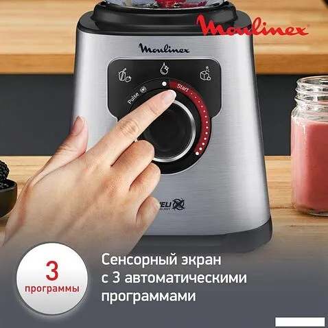 Стационарный блендер Moulinex LM871D10