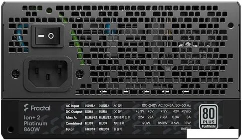 Блок питания Fractal Design Ion+ 2 Platinum 860W FD-P-IA2P-860