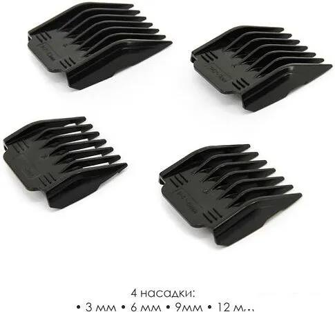 Машинка для стрижки волос Atlanta ATH-6910 (белый)