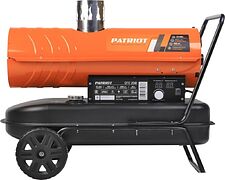 Дизельная тепловая пушка Patriot DTC 202I