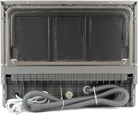 Отдельностоящая посудомоечная машина Hyundai DT301