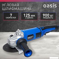 Угловая шлифмашина Oasis AG-90/125E Pro