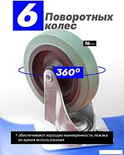 Подкатной домкрат FORSAGE F-TRH6802-1(3542)