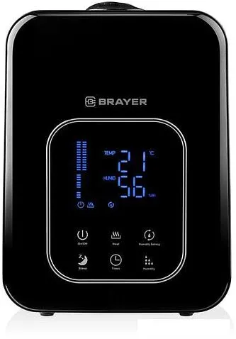 Увлажнитель воздуха Brayer BR4703