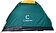 Треккинговая палатка Следопыт Aleus 3 (зеленый)