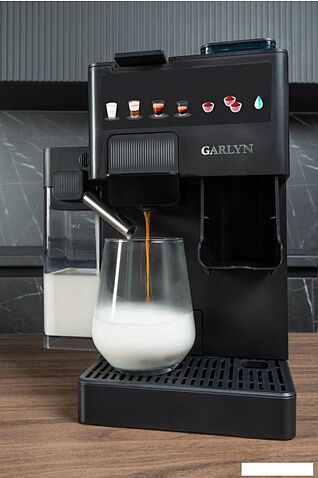 Кофейная станция Garlyn Barista Compact Plus