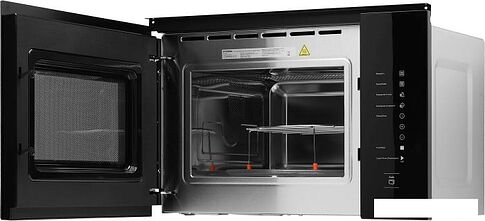 Микроволновая печь Hyundai HBW 2560 (черный)