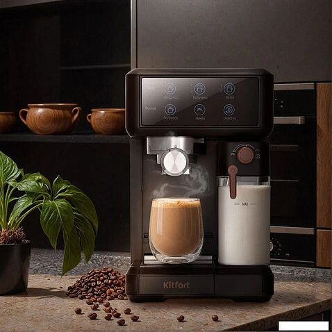 Рожковая кофеварка Kitfort KT-7554