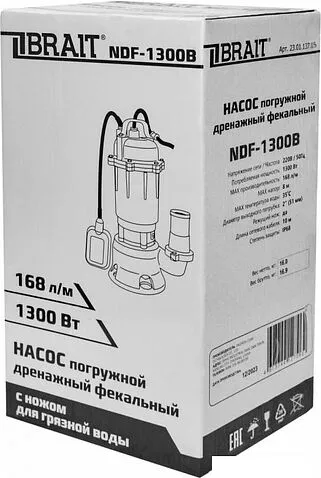 Дренажный насос Brait NDF-1300B