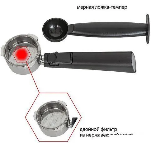 Рожковая помповая кофеварка JVC JK-CF33 (белый)