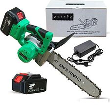Аккумуляторная пила Zitrek GreenSaw 20 Pro 082-1852 (с 2-мя АКБ) Аккумуляторная пила Zitrek GreenSaw 20 Pro 082-1852 (с 2-мя АКБ)