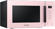 Микроволновая печь Samsung MS23T5018AP/BW