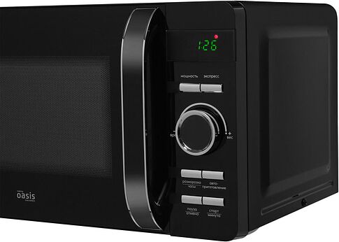 Микроволновая печь Making Oasis Everywhere MW-80CB