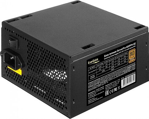 Блок питания ExeGate ServerPRO 80 Plus 600PPH-SE EX292204RUS