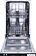 Встраиваемая посудомоечная машина Weissgauff BDW 4026