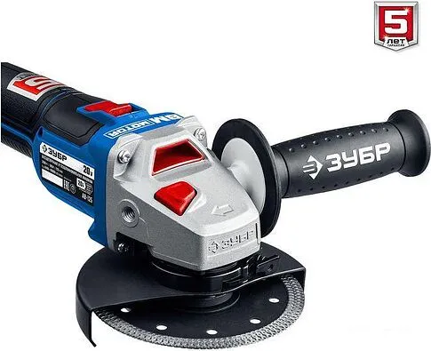 Угловая шлифмашина Зубр Профессионал AB-125 (без АКБ)