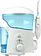 Ирригатор QUMO Health HS 2 UV