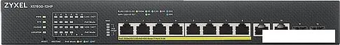 Коммутатор Zyxel XS1930-12HP