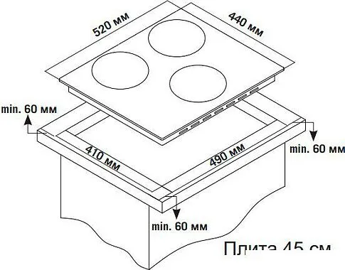 Варочная панель Simfer H45E03M016