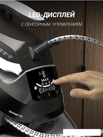 Утюг Polaris PSS 9090K Turbo Steam